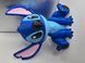 Фігурка Стіч (Ліло і Стіч) STITCH-23 - фото №6